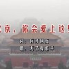 新澳门6合开彩开奖结果查询2024年8月